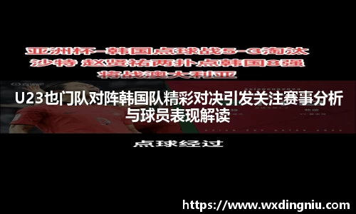 J9集团平台