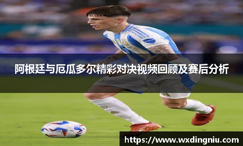J9集团官网