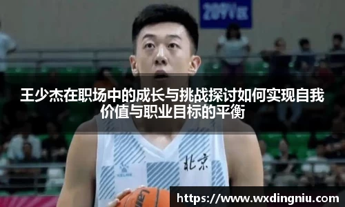 j9国际官网