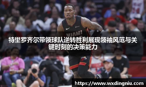 J9集团官网
