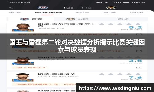 J9集团官网