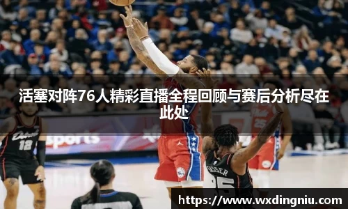 J9集团平台