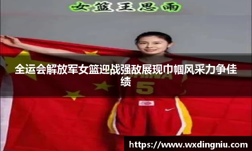 J9集团官网