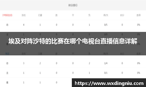 J9集团官网