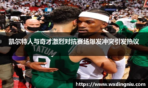 J9集团官网