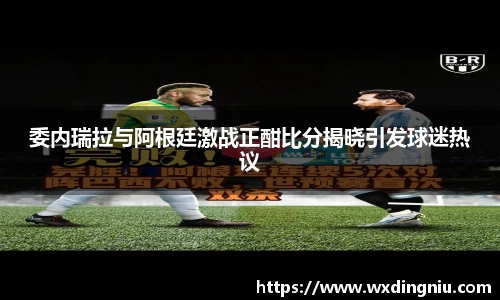 J9集团平台
