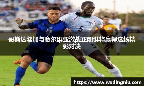 J9集团官网
