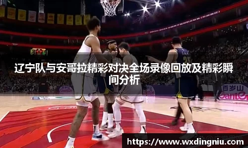 J9集团官网