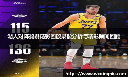 J9集团平台