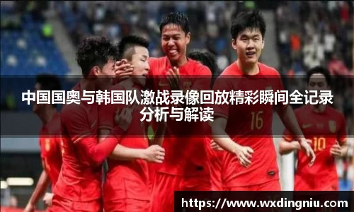 J9集团官网