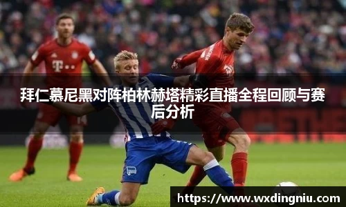 j9国际官网