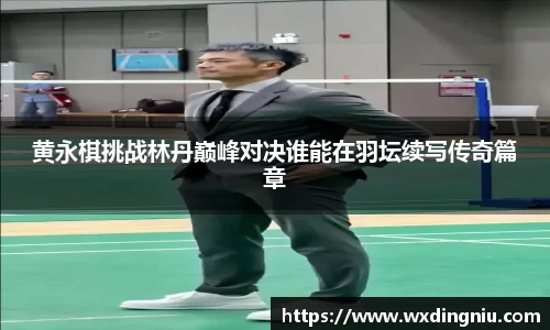 J9集团官网