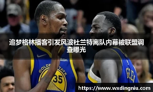J9集团官网