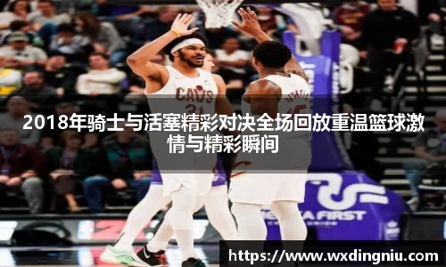 j9国际官网