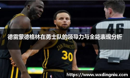 J9集团官网