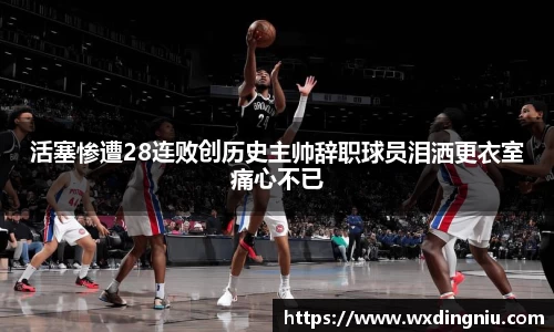 J9集团平台