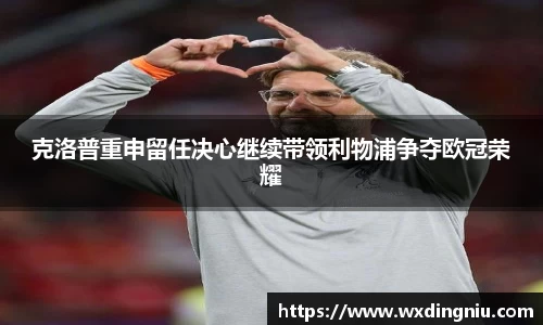 j9国际官网