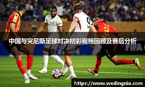J9集团平台