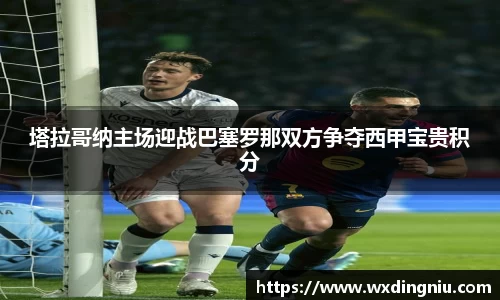 j9国际集团