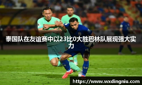 J9集团官网