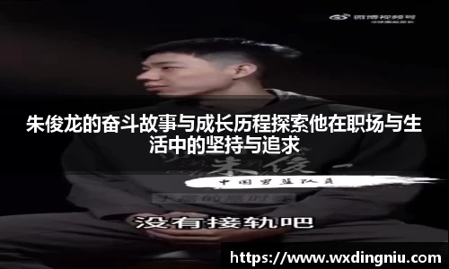 j9国际官网