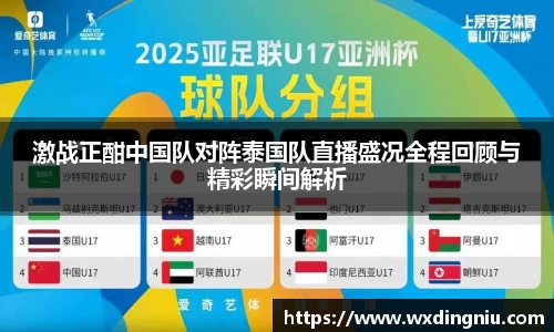 j9国际集团