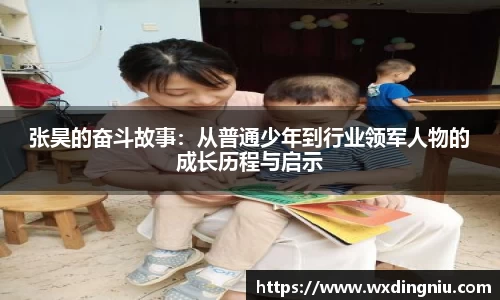 J9集团官网
