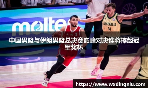 j9国际官网