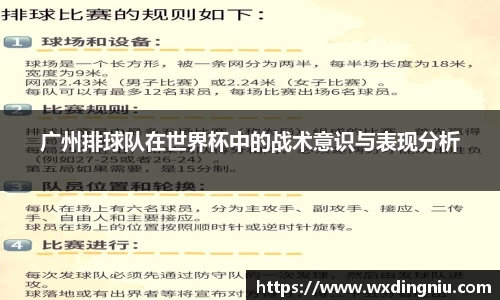 j9国际官网