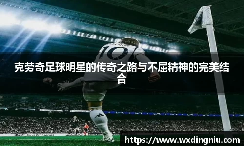 J9集团平台