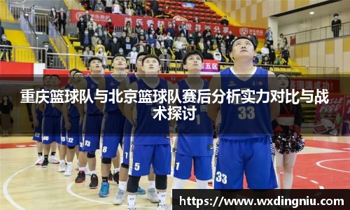 J9集团官网