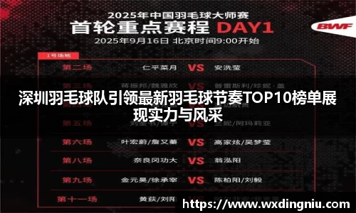 j9国际官网