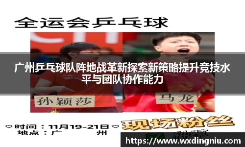 J9集团平台