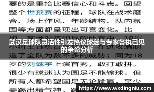 j9国际官网