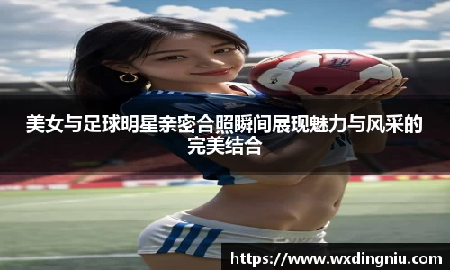 j9国际集团