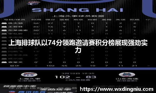 J9集团平台