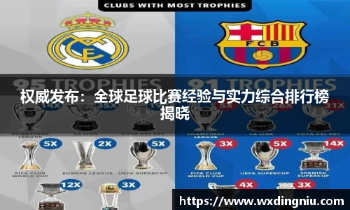 j9国际集团