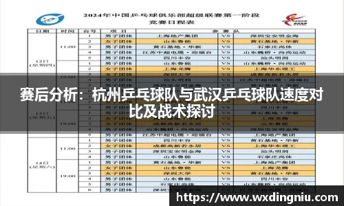 j9国际集团